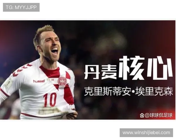 世界杯新闻评论:最新赛况分析与专家深度解读