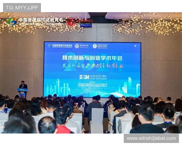 射击世界杯2024年赛事亮点与创新技术应用前沿报道